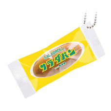 株式会社ケンエレファントのプレスリリース画像4