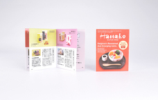 株式会社ケンエレファントのプレスリリース画像2