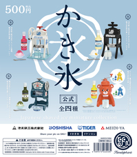 株式会社ケンエレファントのプレスリリース画像6