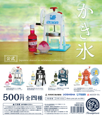 株式会社ケンエレファントのプレスリリース画像5