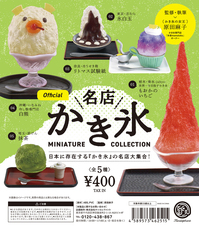 株式会社ケンエレファントのプレスリリース画像9