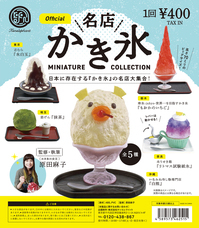 株式会社ケンエレファントのプレスリリース画像7