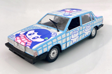 株式会社ケンエレファントのプレスリリース画像5