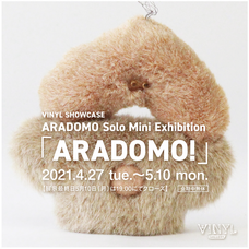 株式会社ケンエレファントのプレスリリース画像1