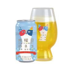 株式会社ケンエレファントのプレスリリース画像4