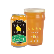 株式会社ケンエレファントのプレスリリース画像3