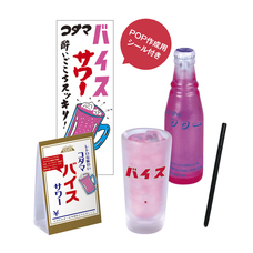 株式会社ケンエレファントのプレスリリース画像5