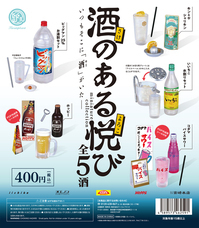 株式会社ケンエレファントのプレスリリース画像7