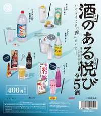 株式会社ケンエレファントのプレスリリース画像6