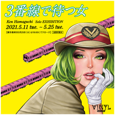 株式会社ケンエレファントのプレスリリース画像1