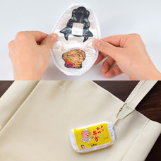 株式会社ケンエレファントのプレスリリース画像4