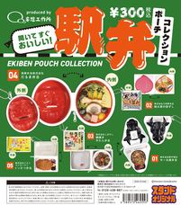 株式会社ケンエレファントのプレスリリース画像5