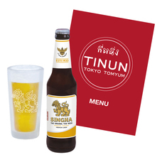 株式会社ケンエレファントのプレスリリース画像4