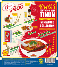 株式会社ケンエレファントのプレスリリース画像7