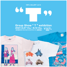 株式会社ケンエレファントのプレスリリース画像1