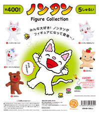 株式会社ケンエレファントのプレスリリース画像9