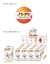 株式会社ケンエレファントのプレスリリース画像10