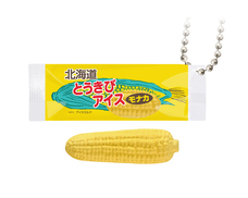 株式会社ケンエレファントのプレスリリース画像2