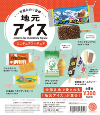 株式会社ケンエレファントのプレスリリース画像6