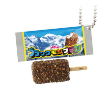 株式会社ケンエレファントのプレスリリース画像4