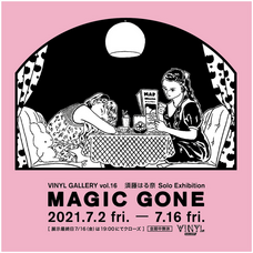 株式会社ケンエレファントのプレスリリース画像1