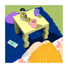 株式会社ケンエレファントのプレスリリース画像1