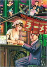 株式会社ケンエレファントのプレスリリース画像5