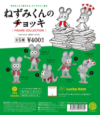 株式会社ケンエレファントのプレスリリース画像7