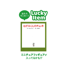 株式会社ケンエレファントのプレスリリース画像6
