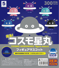 株式会社ケンエレファントのプレスリリース画像8