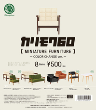 株式会社ケンエレファントのプレスリリース画像8