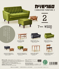 株式会社ケンエレファントのプレスリリース画像6