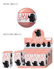 株式会社ケンエレファントのプレスリリース画像10