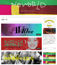 株式会社ケンエレファントのプレスリリース画像2