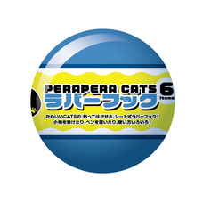 株式会社ケンエレファントのプレスリリース画像9