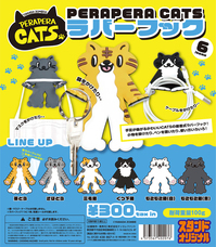 株式会社ケンエレファントのプレスリリース画像1