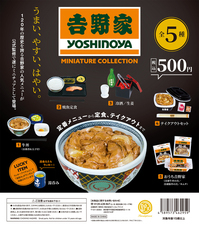 株式会社ケンエレファントのプレスリリース画像8