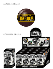 株式会社ケンエレファントのプレスリリース画像7