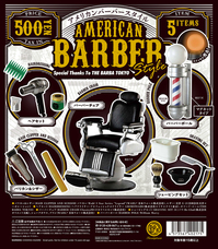 株式会社ケンエレファントのプレスリリース画像9