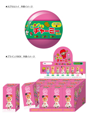 株式会社ケンエレファントのプレスリリース画像8