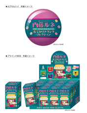 株式会社ケンエレファントのプレスリリース画像10