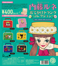 株式会社ケンエレファントのプレスリリース画像2