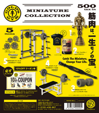 株式会社ケンエレファントのプレスリリース画像6