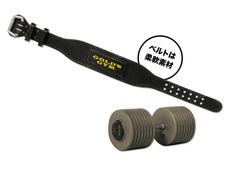 株式会社ケンエレファントのプレスリリース画像3