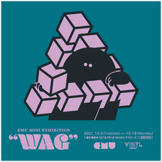 株式会社ケンエレファントのプレスリリース画像4