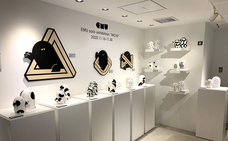 株式会社ケンエレファントのプレスリリース画像7