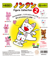 株式会社ケンエレファントのプレスリリース画像6