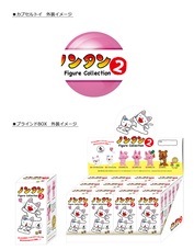 株式会社ケンエレファントのプレスリリース画像8