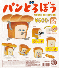 株式会社ケンエレファントのプレスリリース画像3