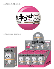 株式会社ケンエレファントのプレスリリース画像10